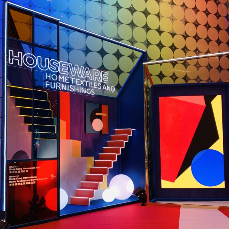 Trgovinski sajam Hong Kong, HKTDC